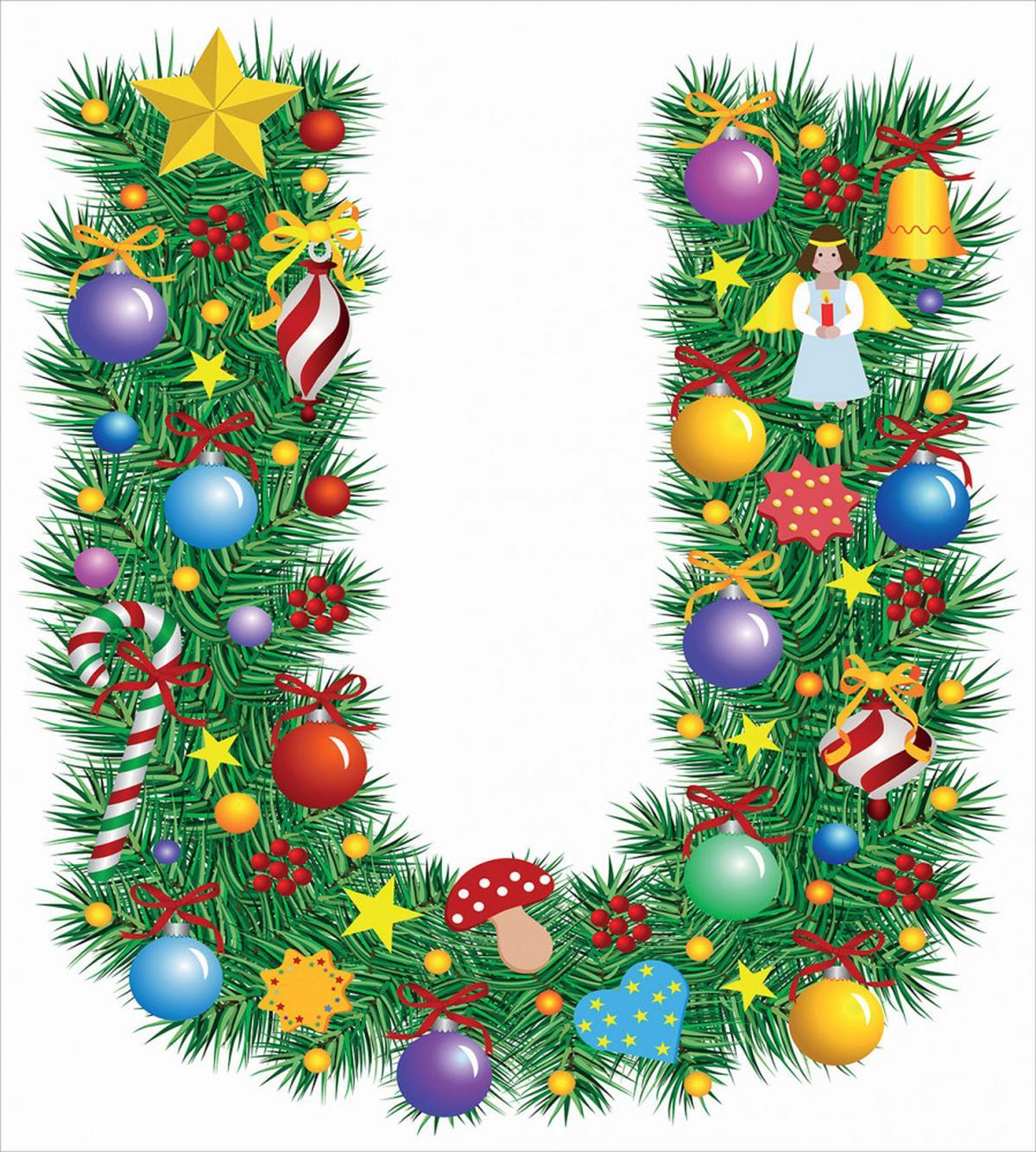 Xmas Tree and Letter U — Pattern