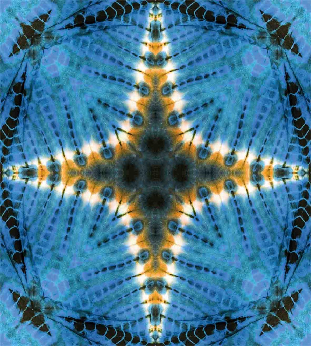 Ikat Pattern — Pattern