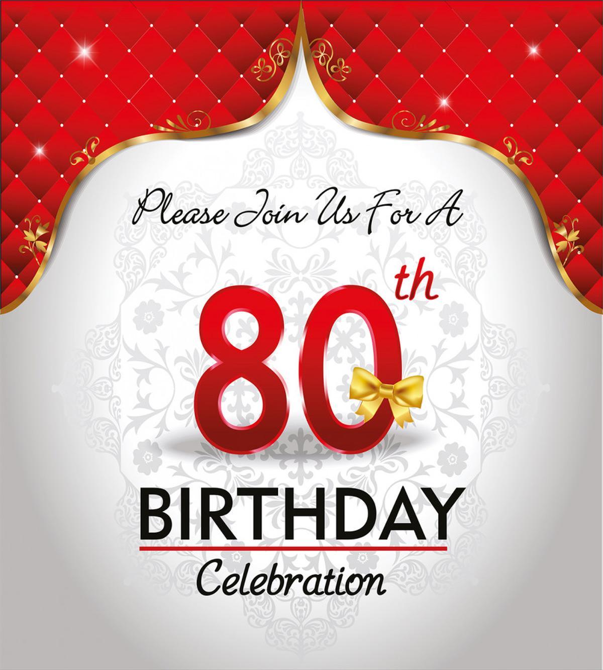 Birthday Party Invite — Pattern