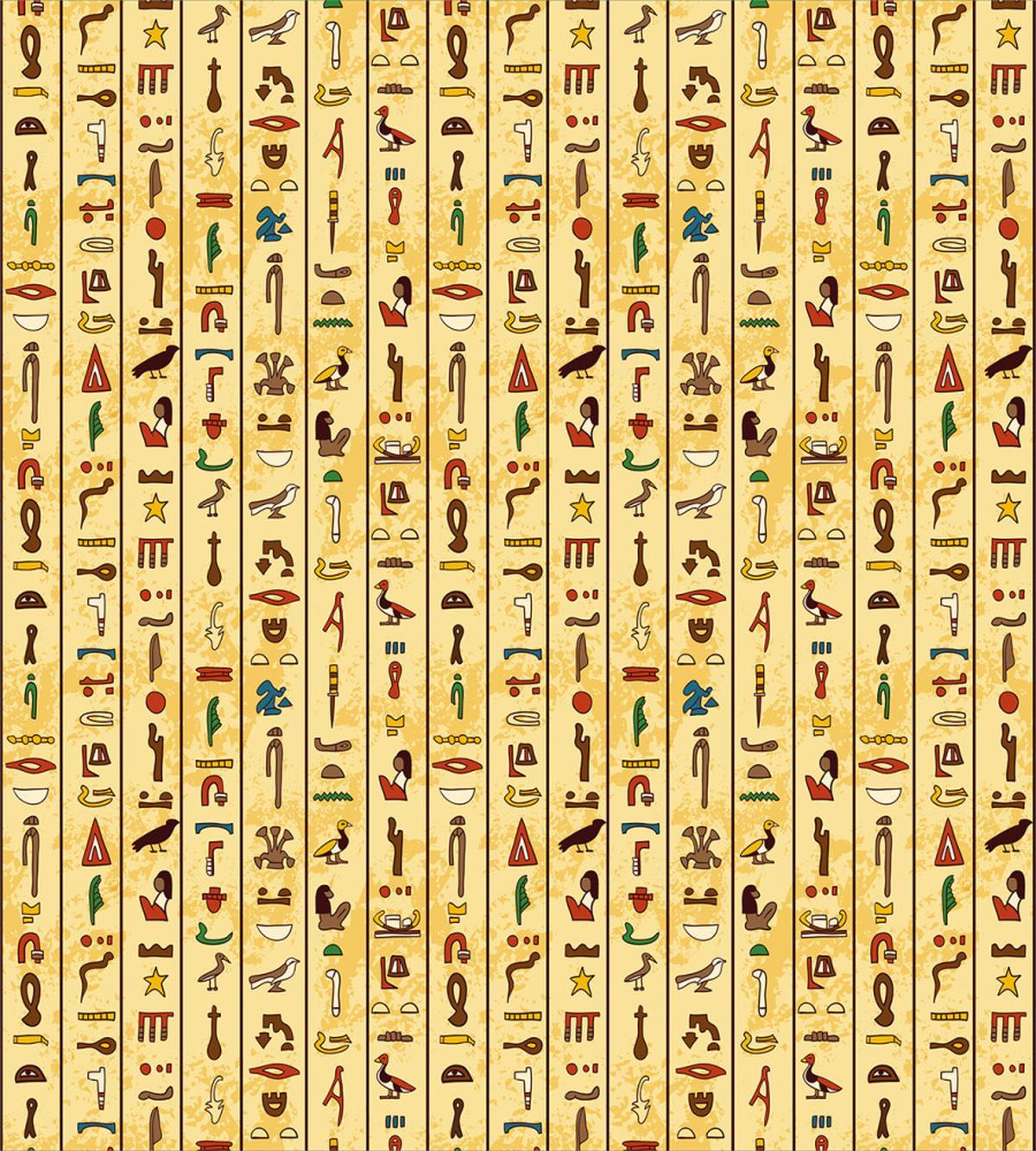 Colorful Papyrus — Pattern