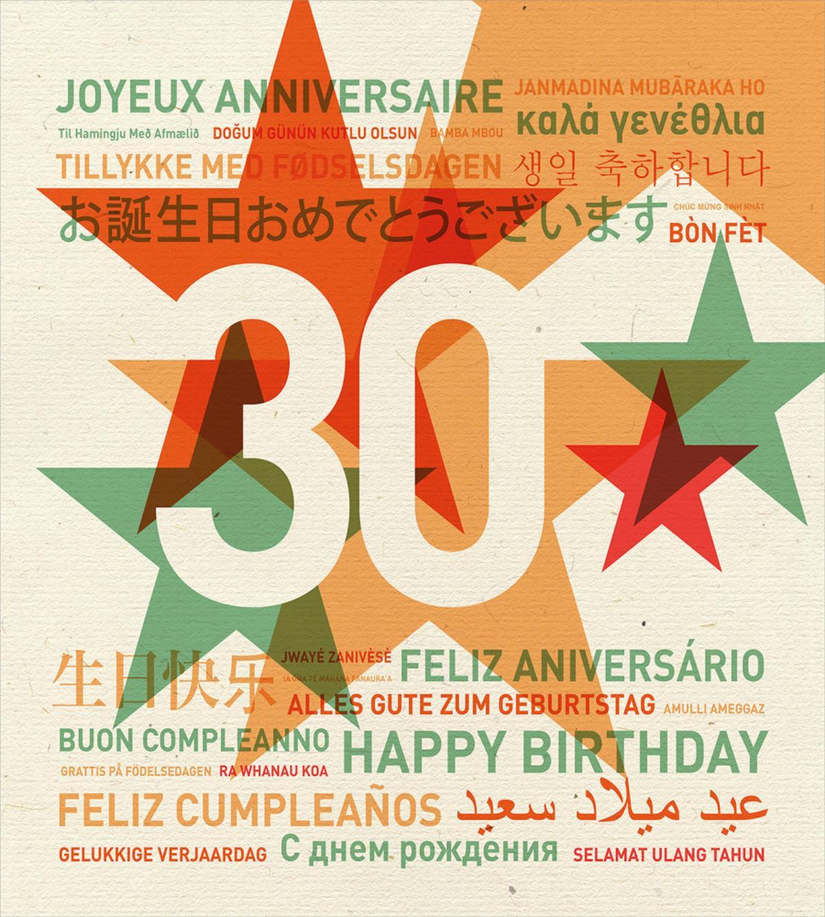 Celebration Languages — Pattern