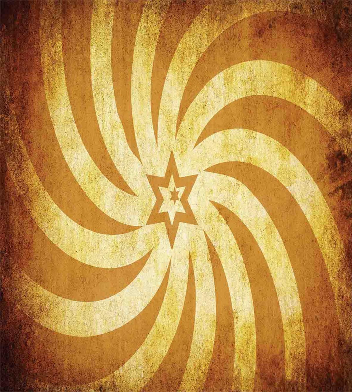 Grunge Star Sunrays — Pattern