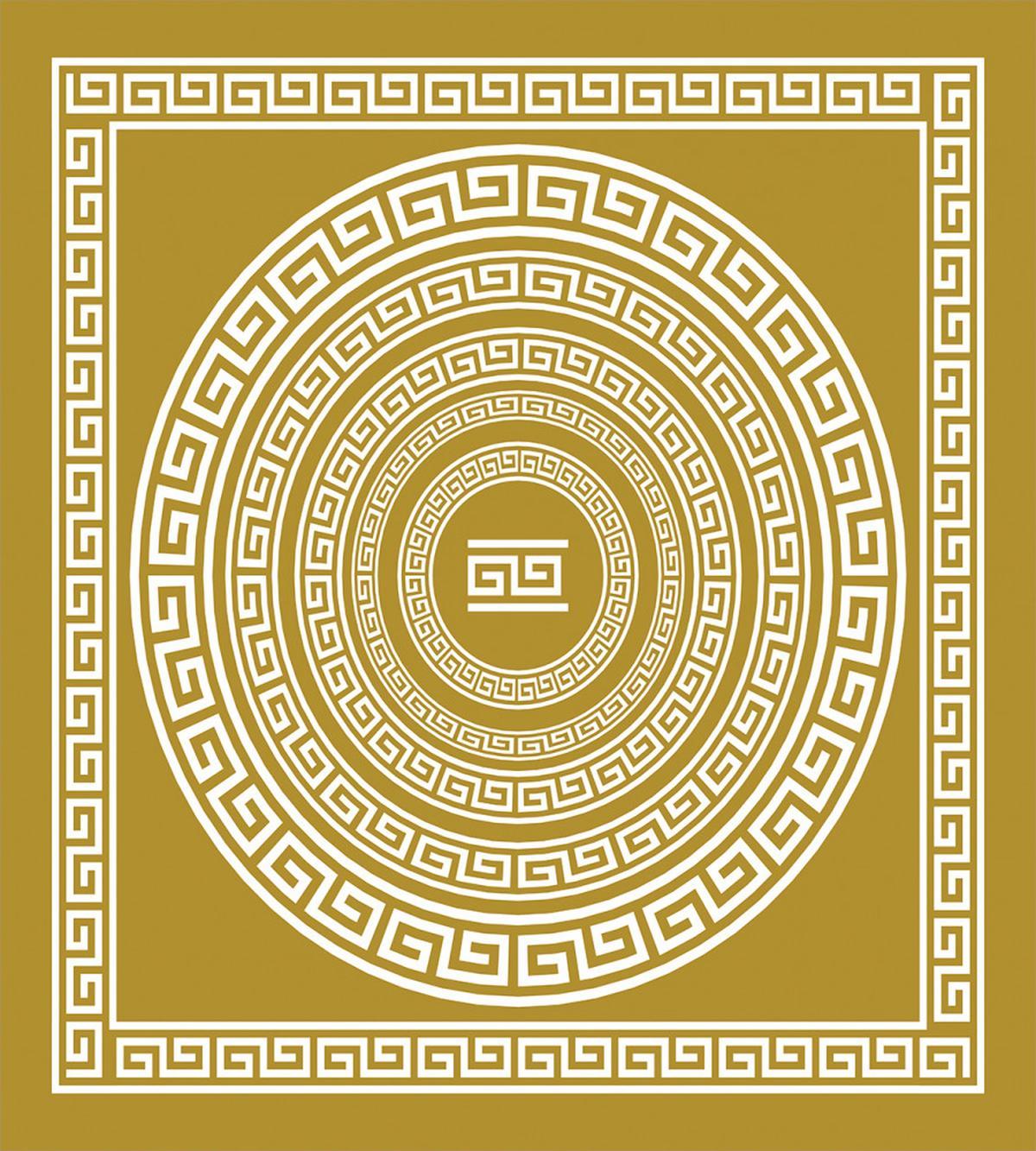 Frieze Meander Lines — Pattern
