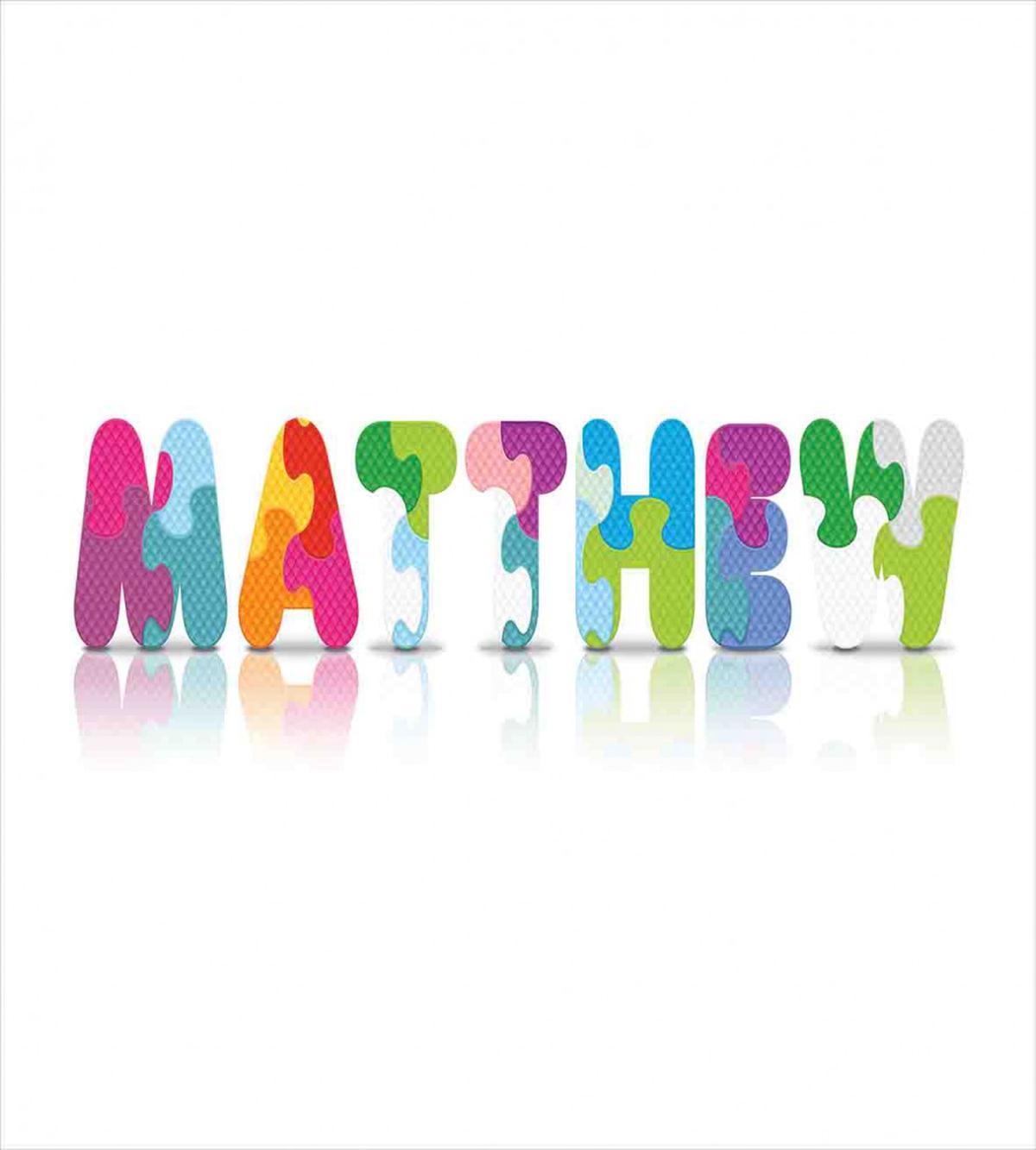 Colorful Baby Name — Pattern