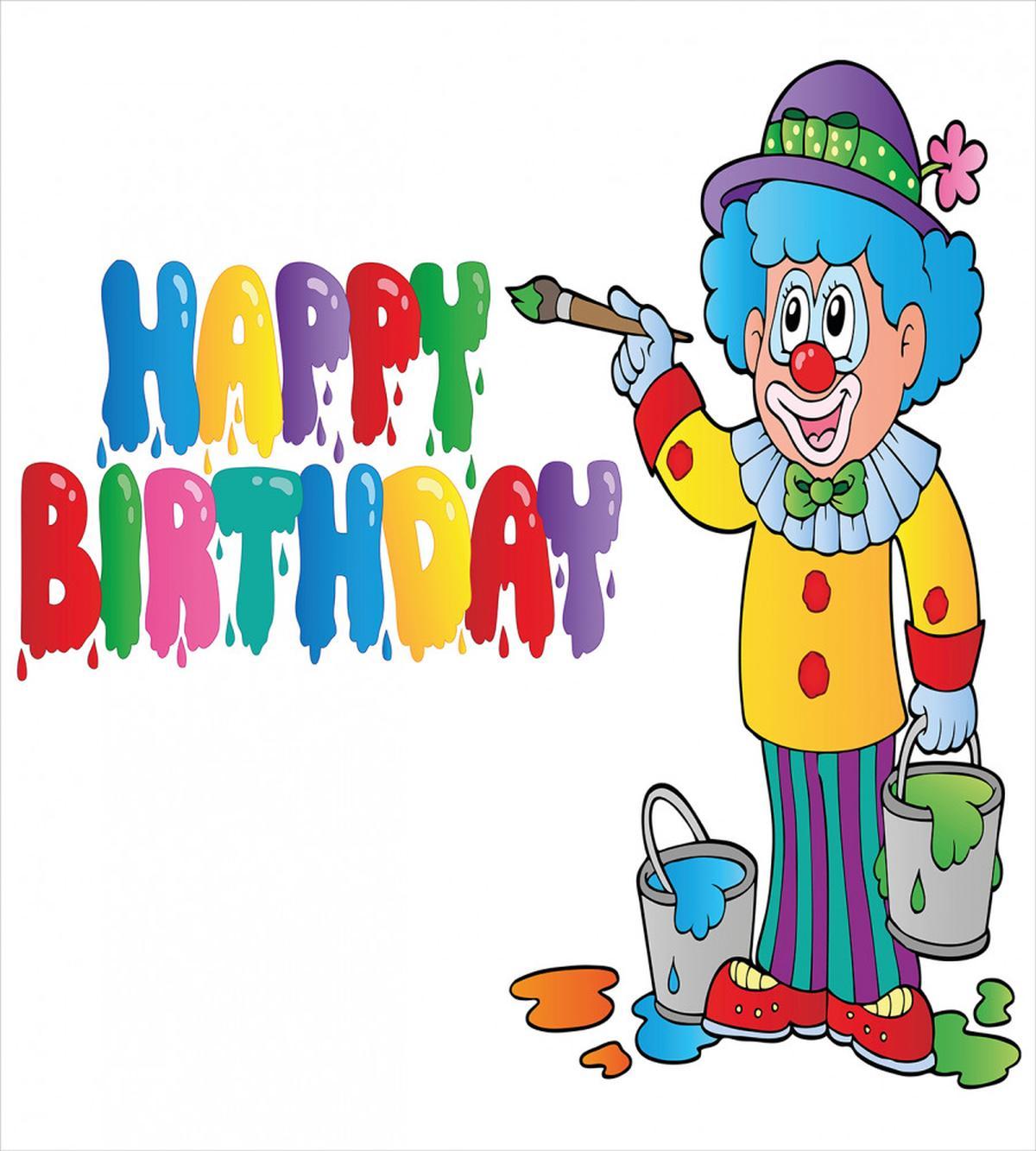Birthday Party Clown — Pattern