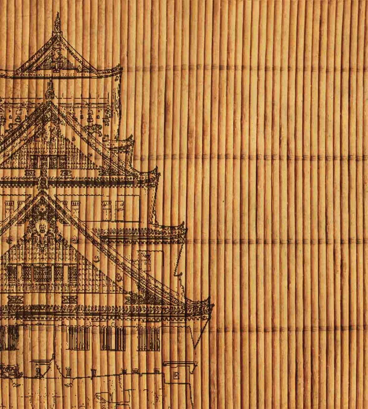 Building on Bamboo Pipes — Pattern