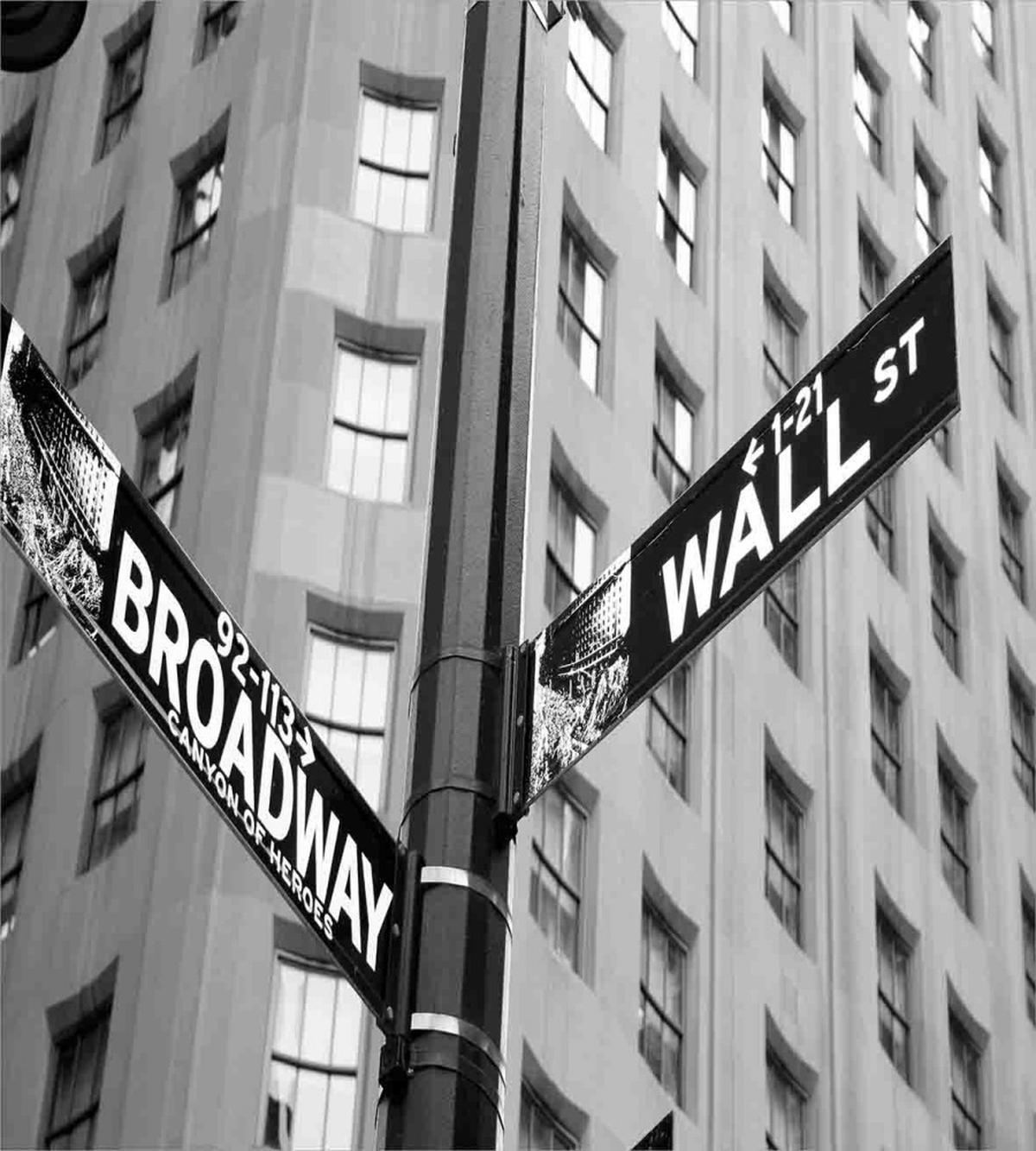 Broadway NYC Photo — Pattern
