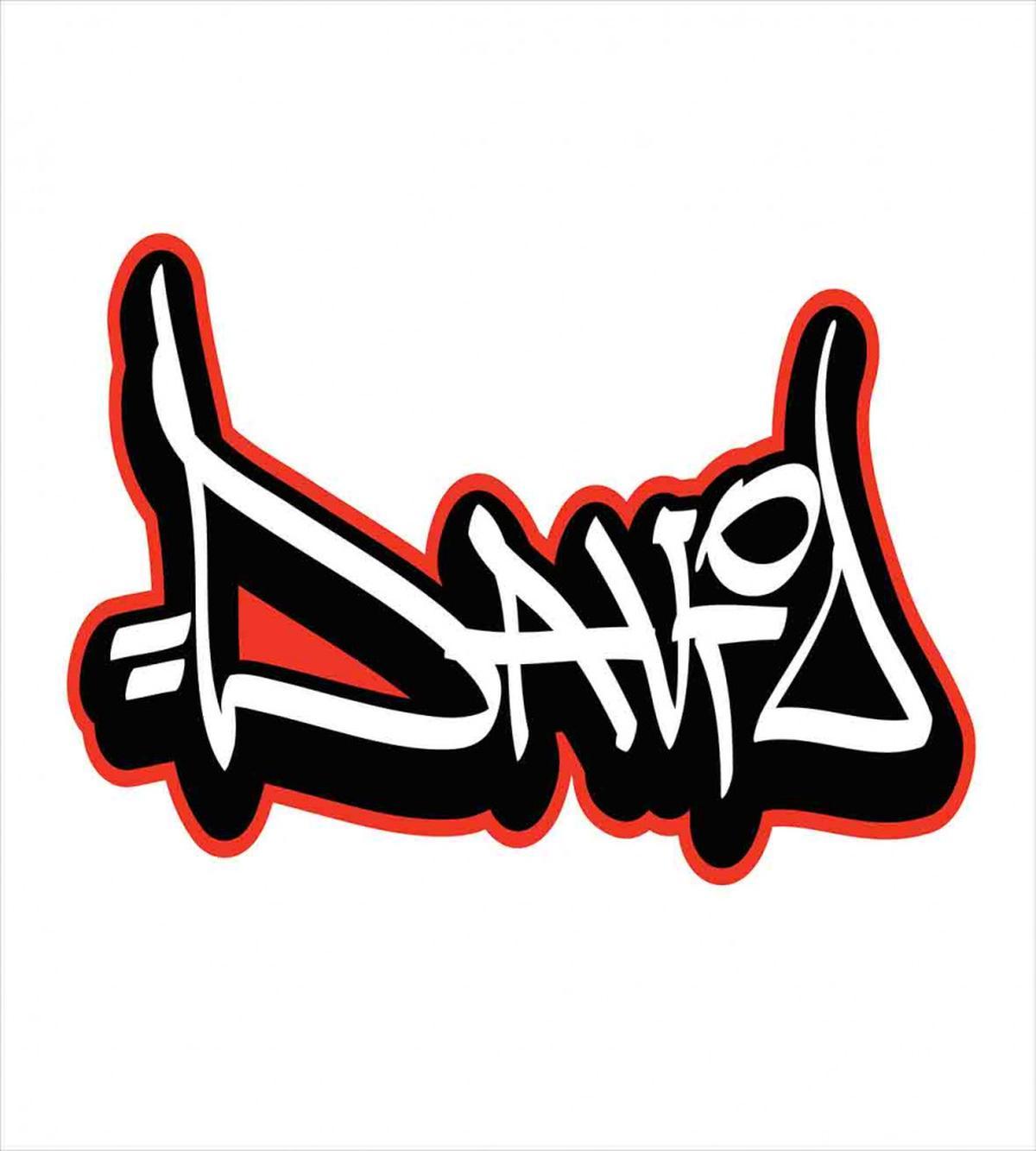 Scribbling Boys Name — Pattern