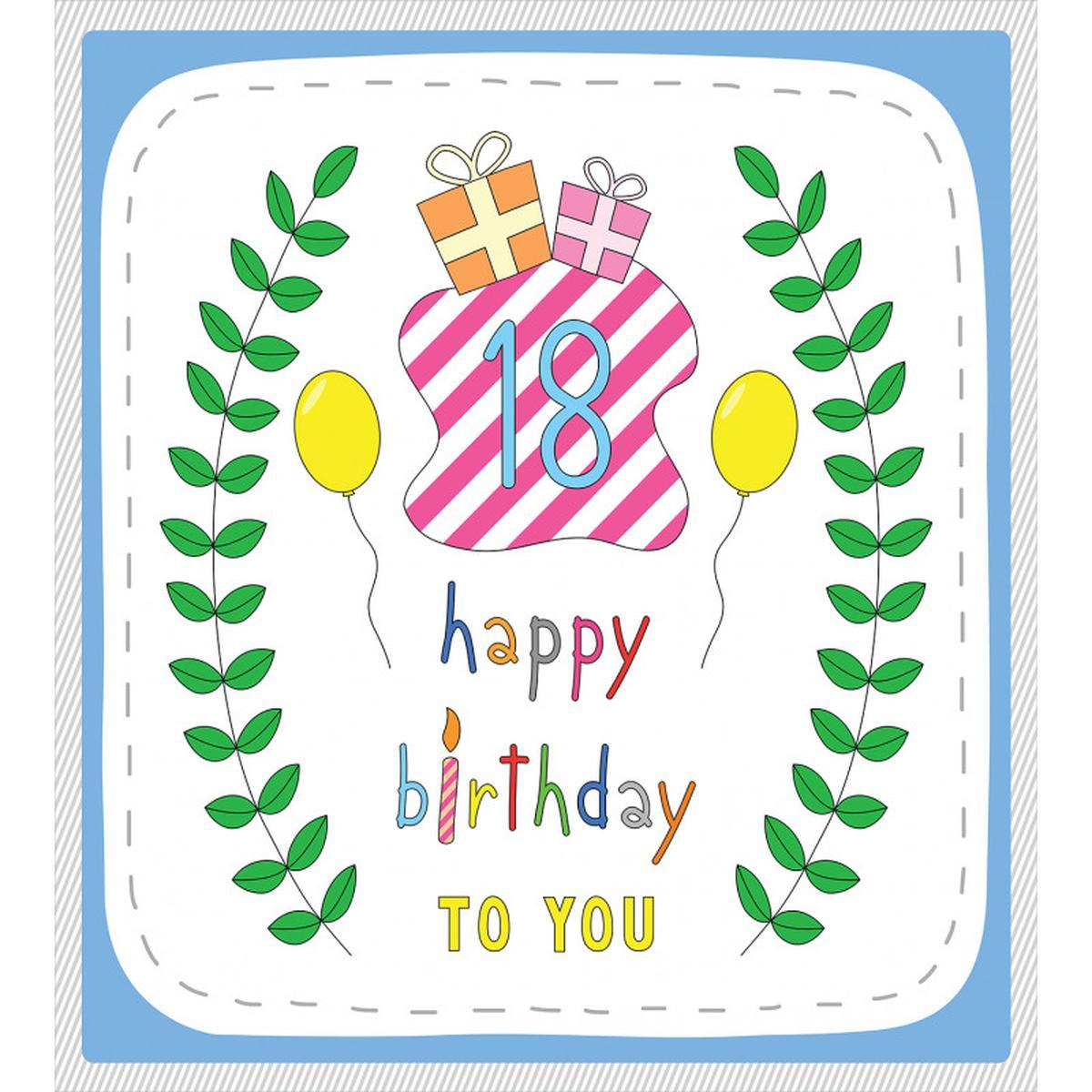 18 Birthday — Pattern