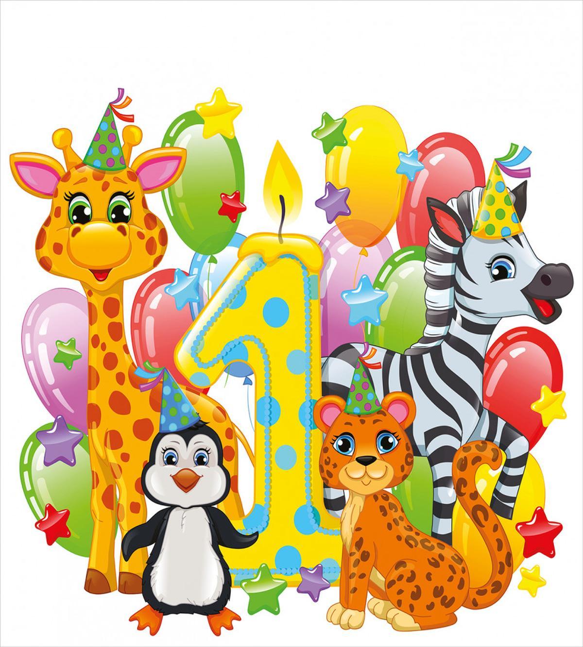 Safari Animal Birthday — Pattern