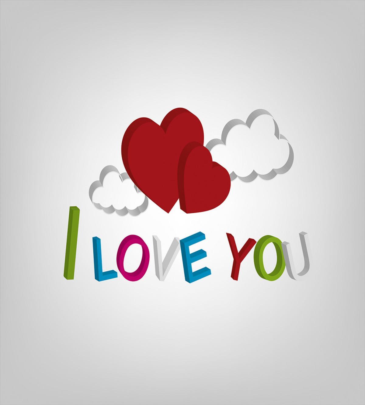 Letters Clouds Heart — Pattern
