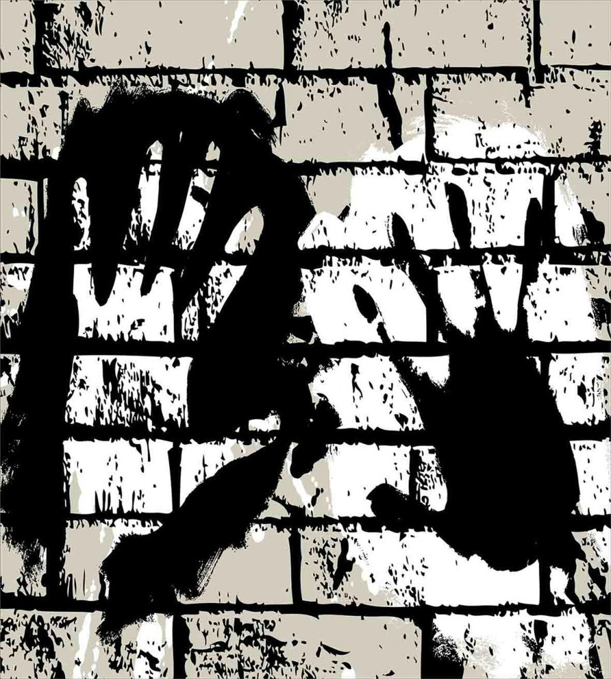 Stencil Sprayed — Pattern