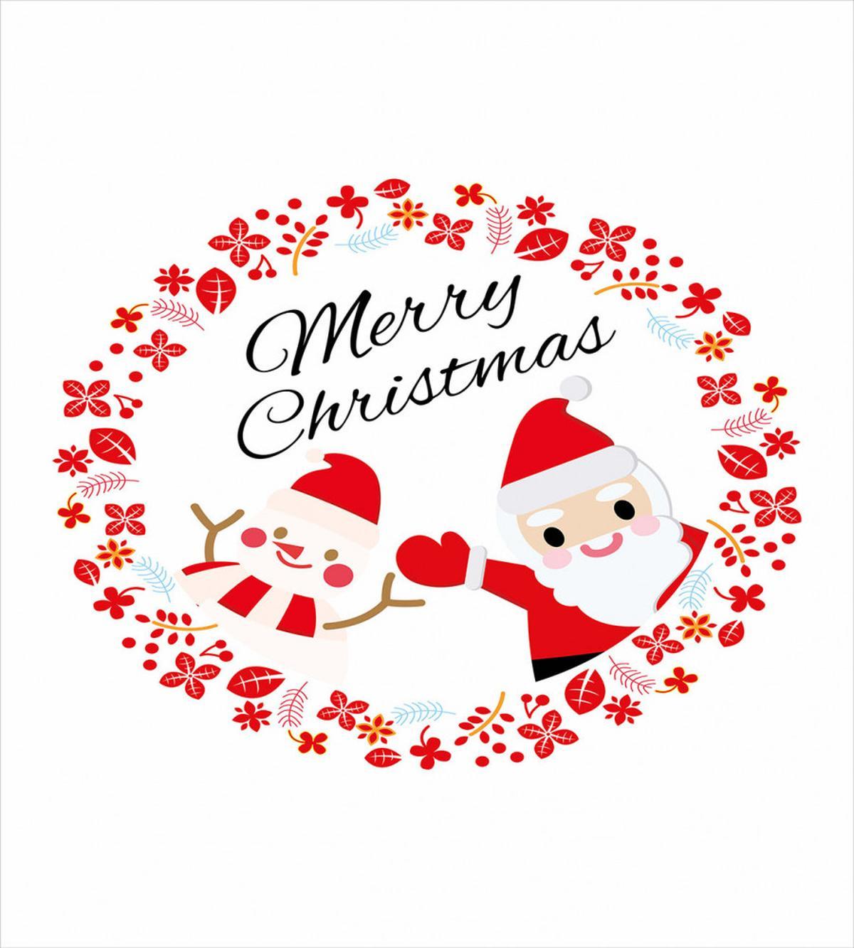 Words of Santa Claus — Pattern