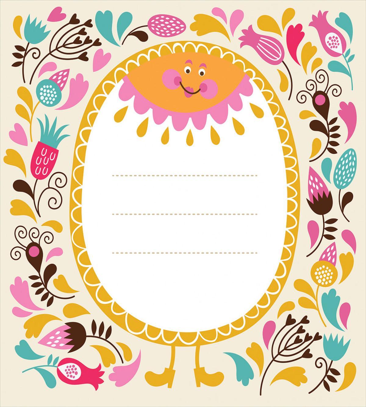 Flowers Summer Sun — Pattern