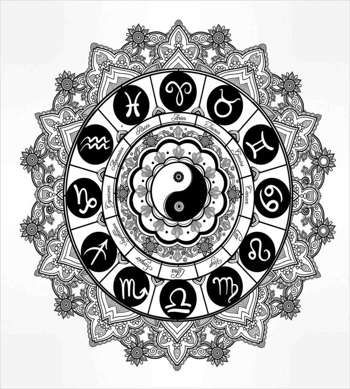 Mandala Art Harmony — Pattern