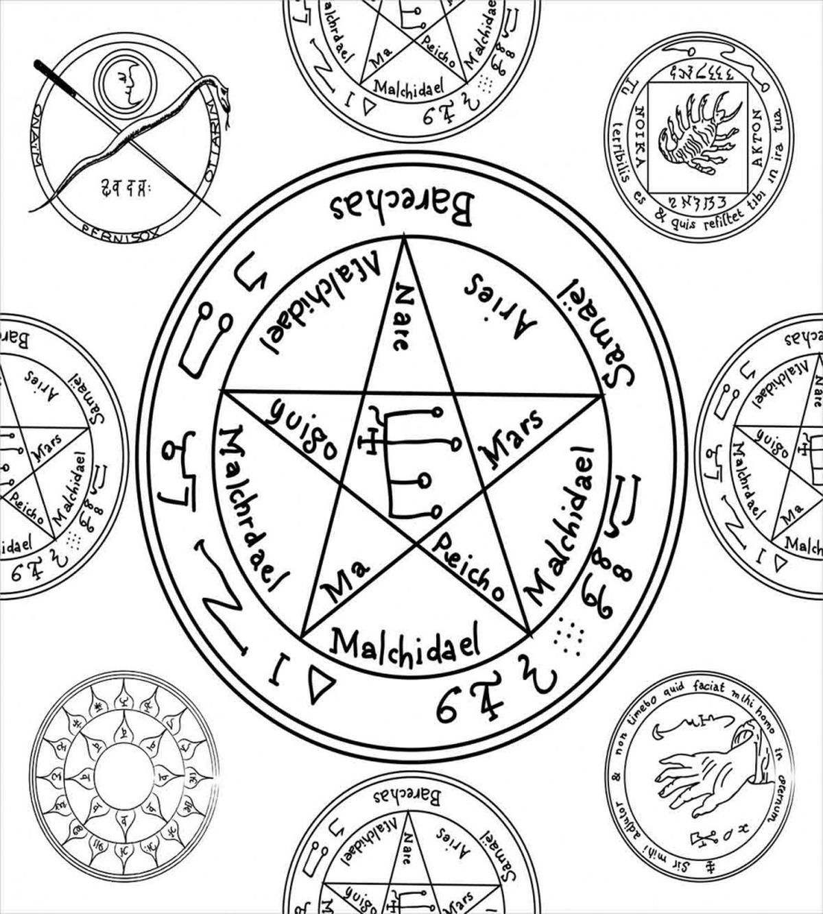 Educational Concept — Pattern
