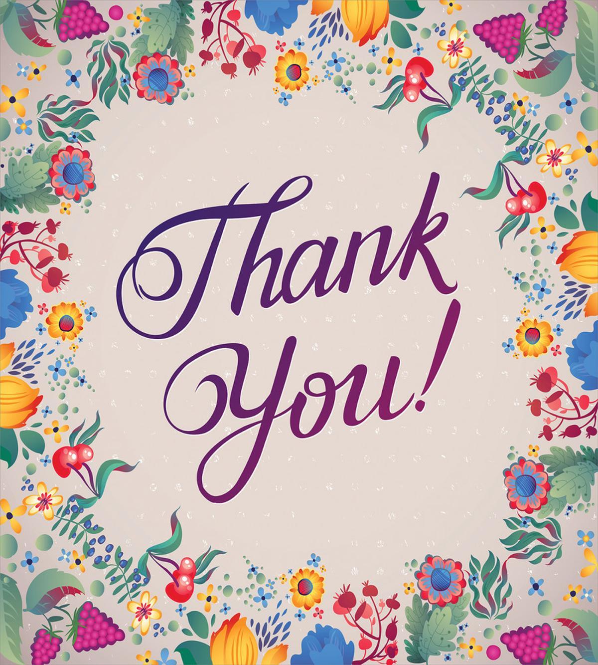 Thank You Words — Pattern