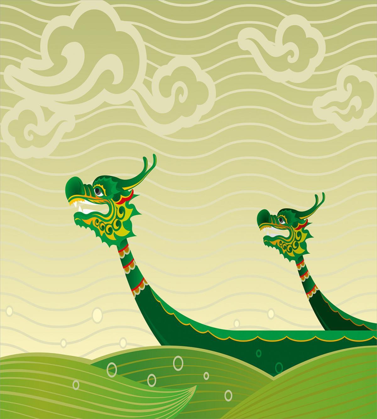 Tatsu Mythical Animal — Pattern