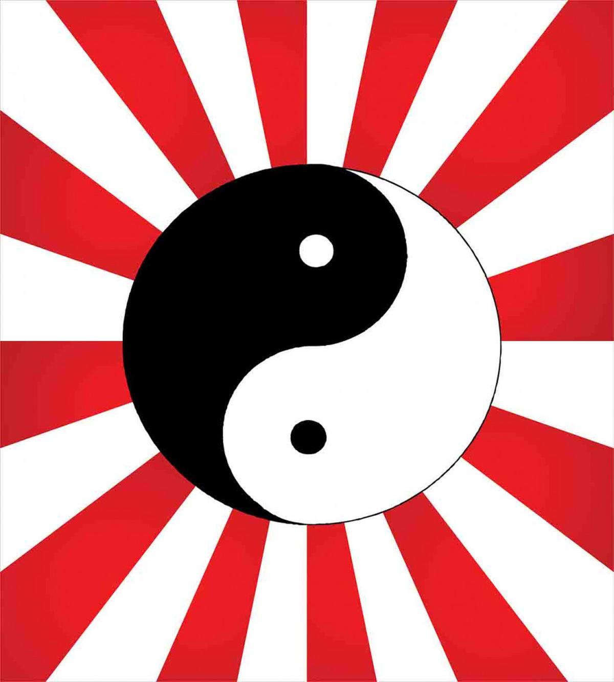Chinese Sun — Pattern