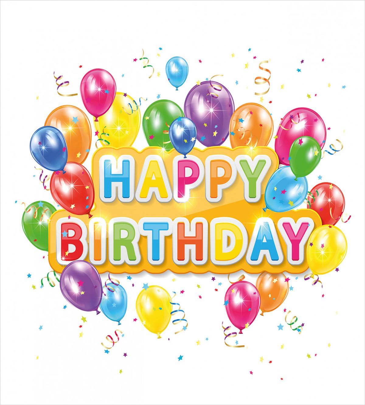 Vivid Birthday Balloon — Pattern