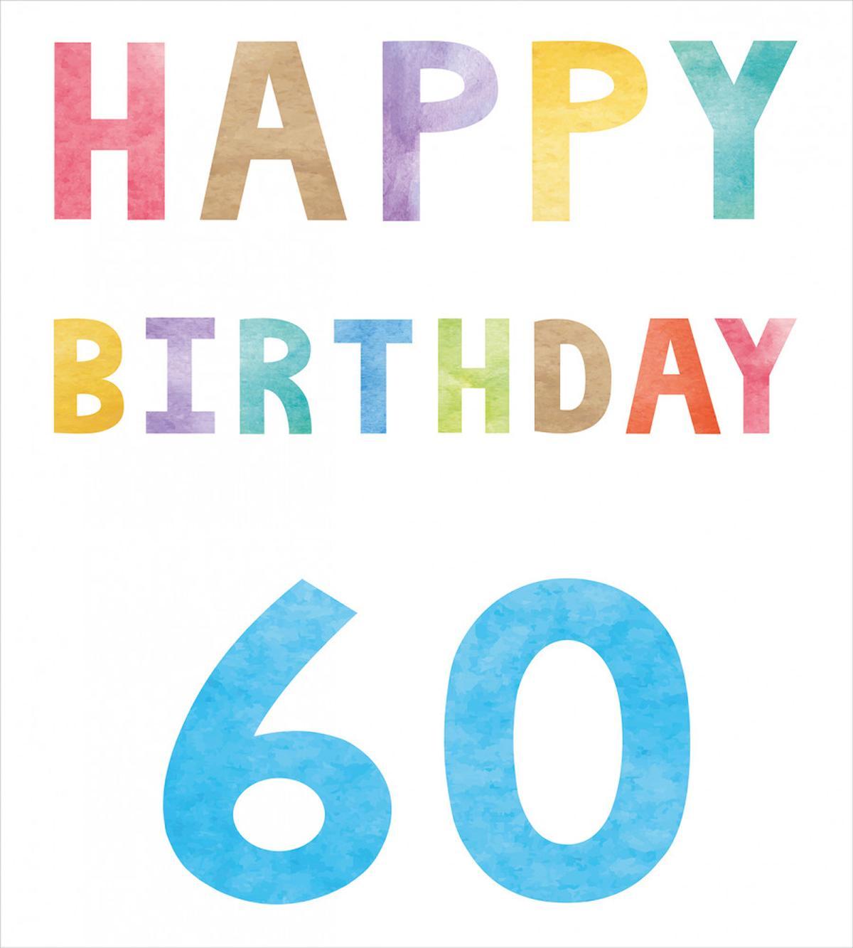 Colorful Birthday — Pattern