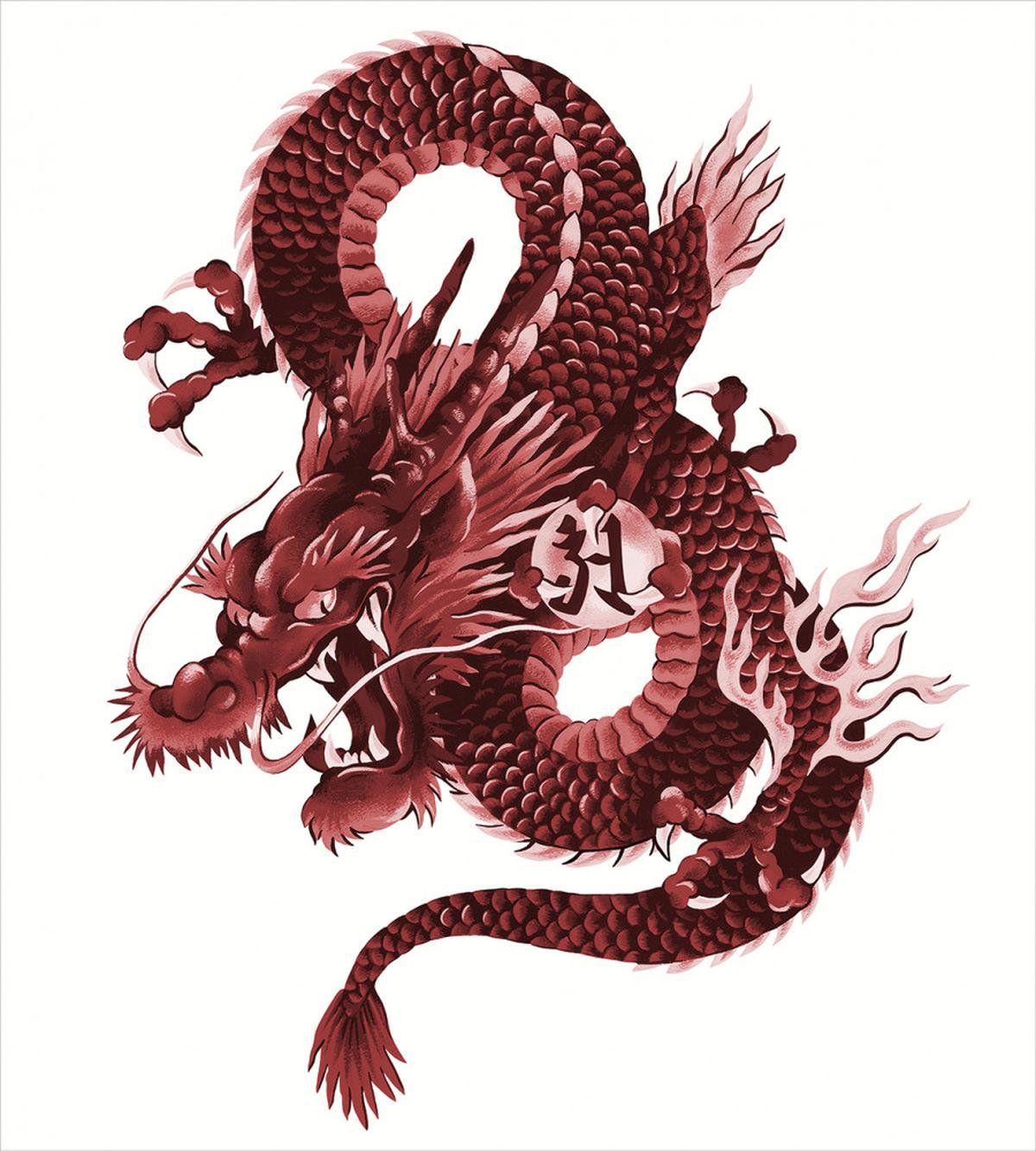 Japanese Noble Monster — Pattern