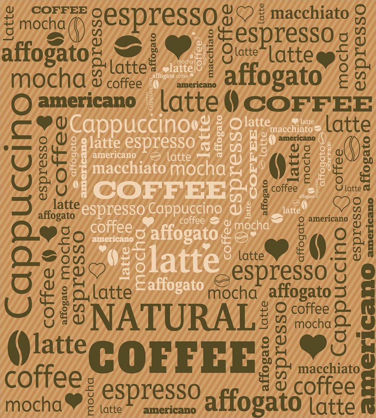 Hot Coffee Beverage — Pattern