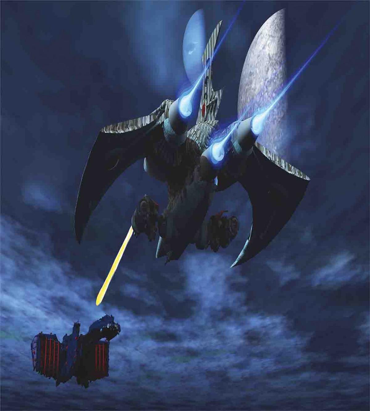 Spaceship Laser Beam — Pattern