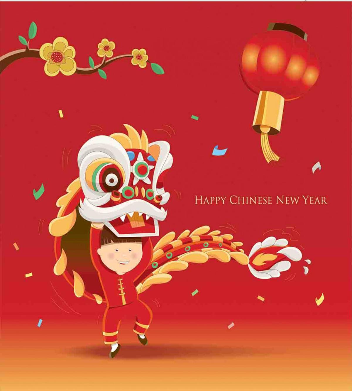 Little Boy Lion Dance — Pattern