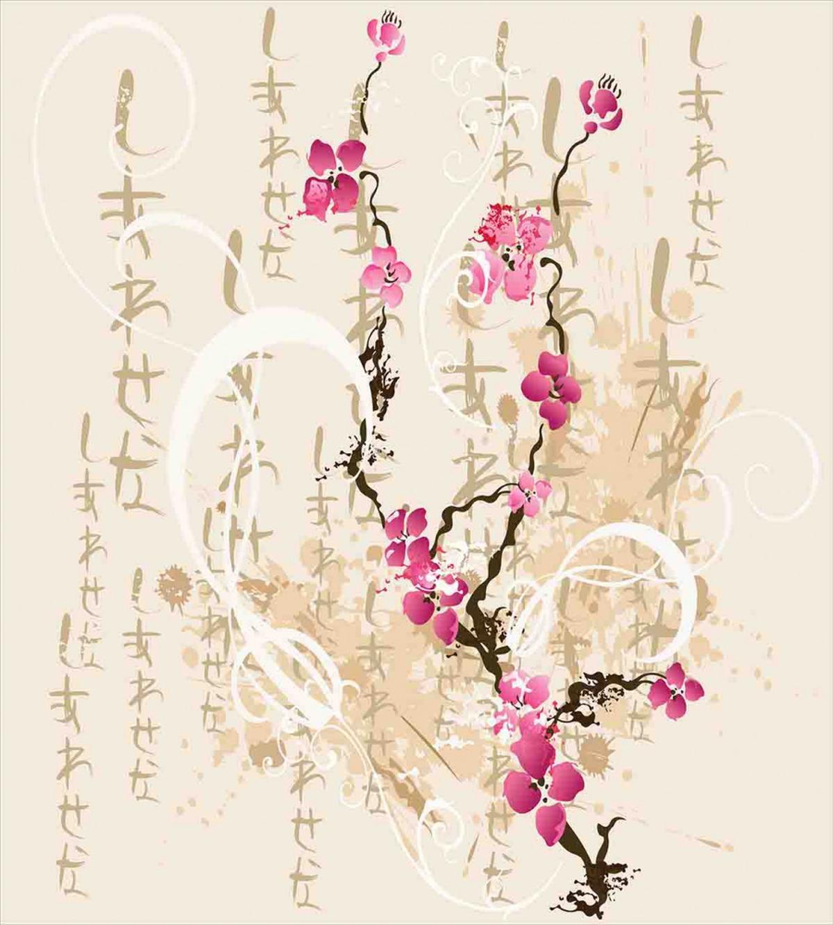 Letters Sakura Flowers — Pattern