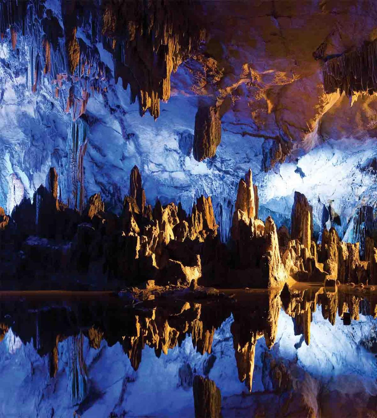 Cave Formation Reflection — Pattern