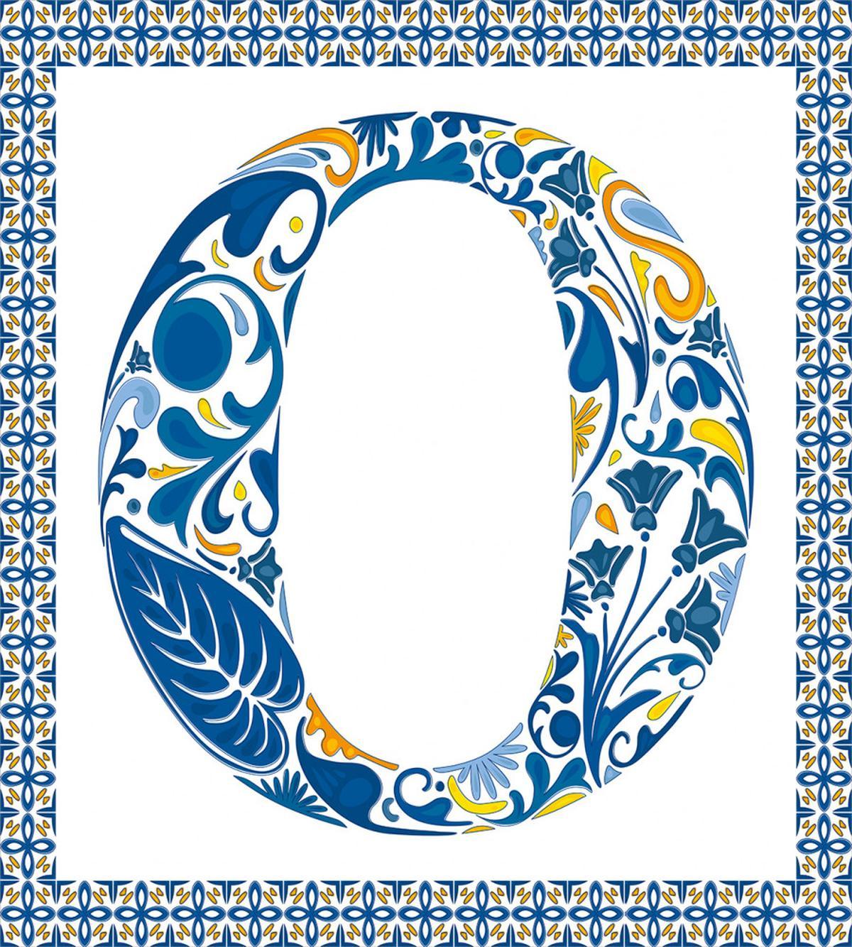 Blue Capital Letter — Pattern