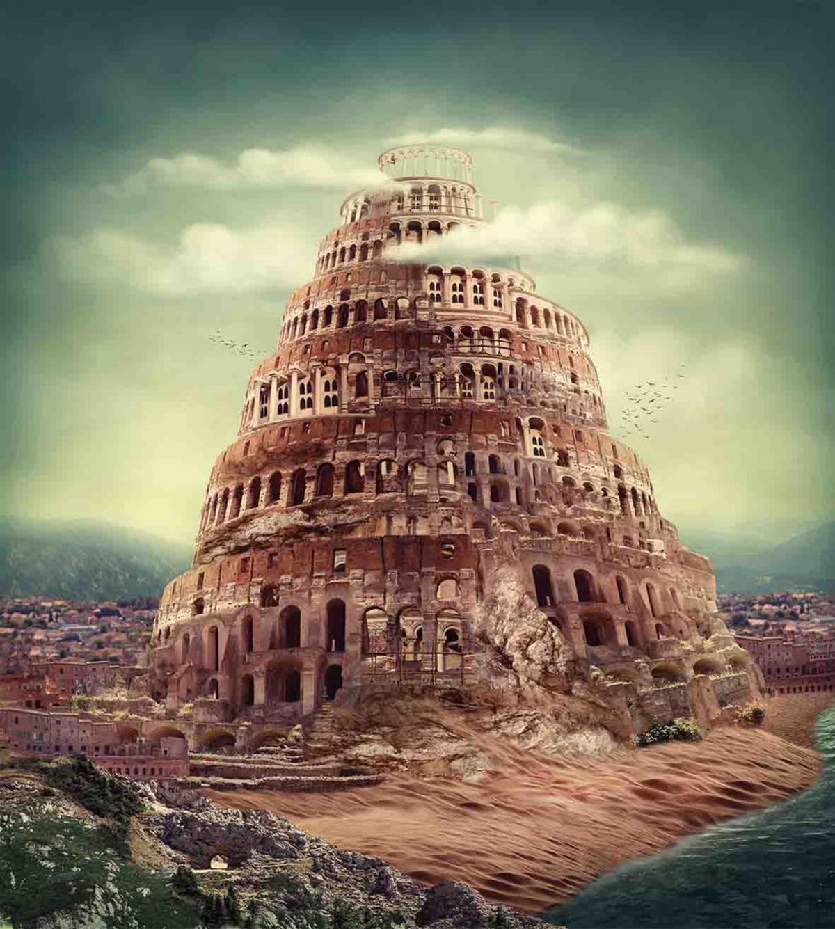 Tower Of Babel Clouds — Pattern