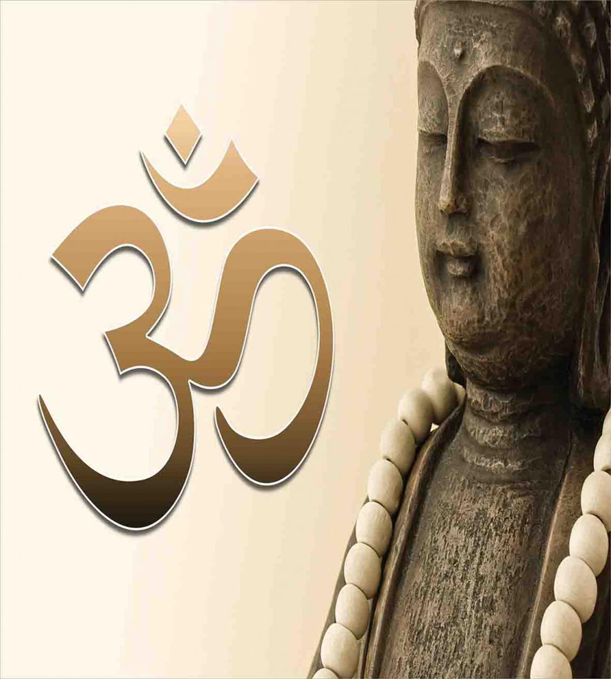East Asian Ancient Zen Form — Pattern