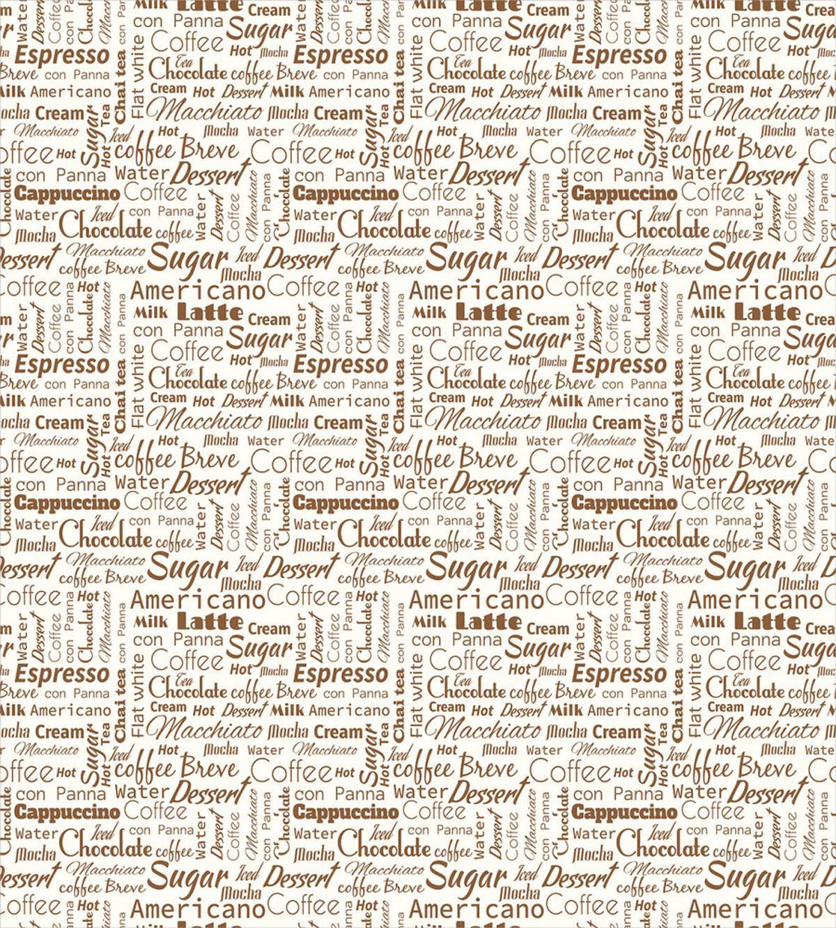 Americano Coffee — Pattern