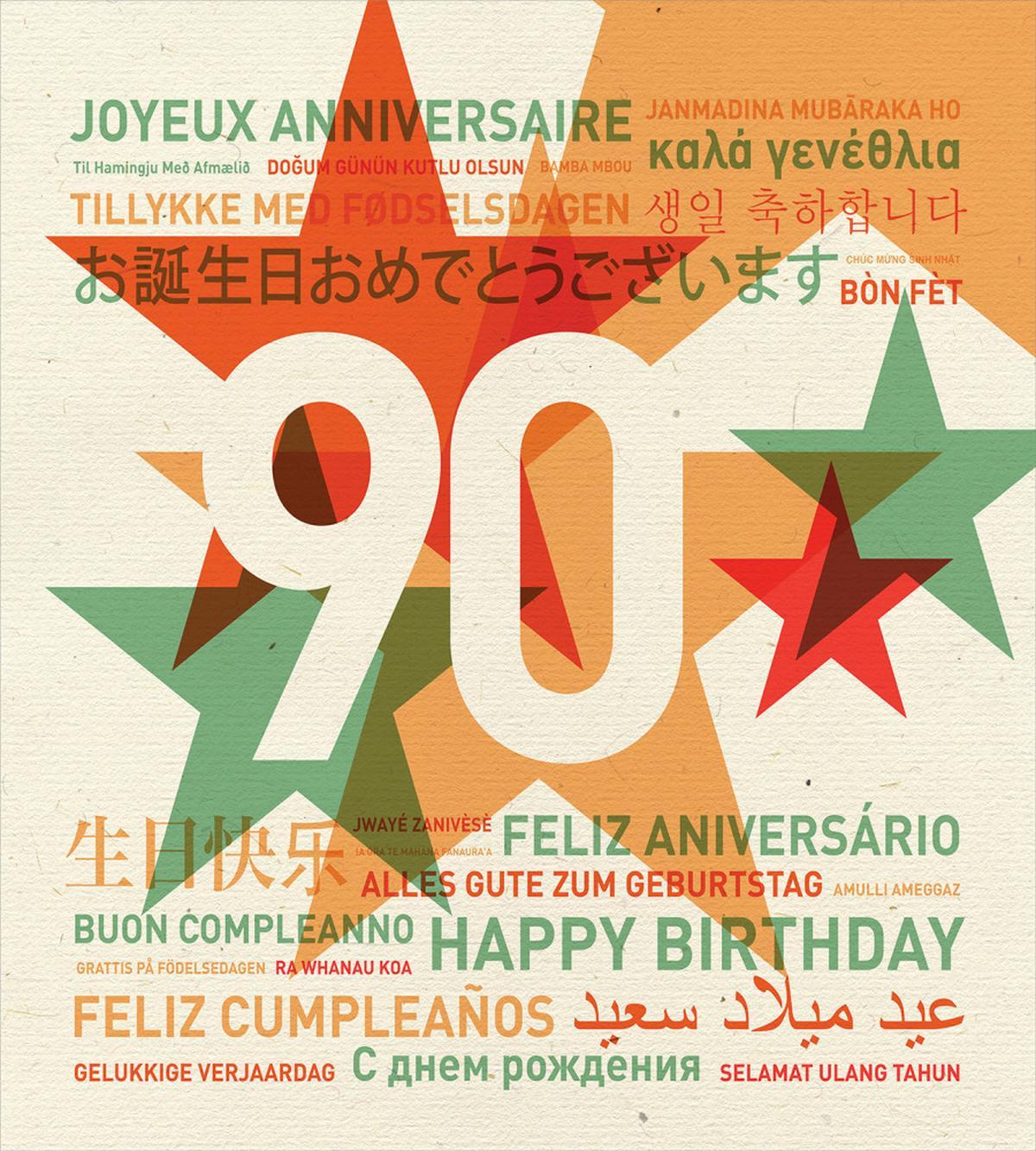 Old Age Celebrations — Pattern
