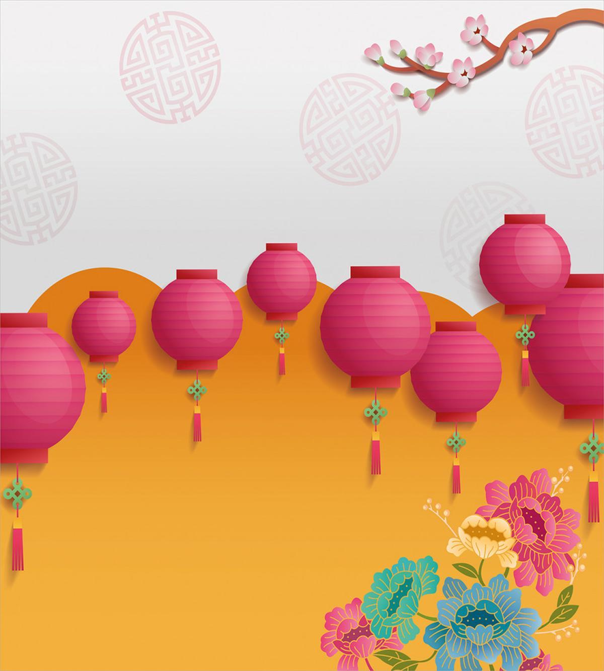 New Year Fun — Pattern