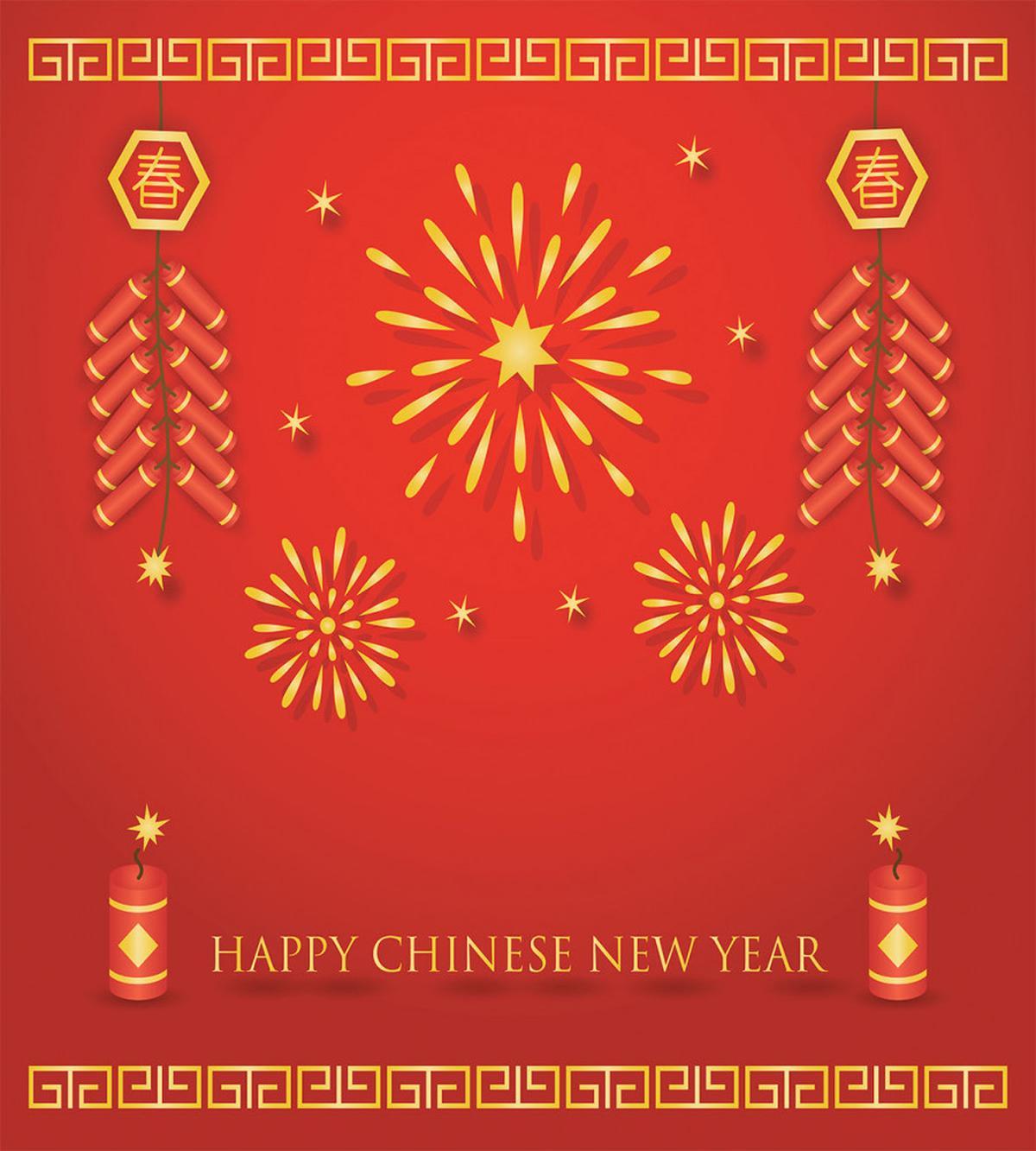 Lunar Oriental Festival — Pattern