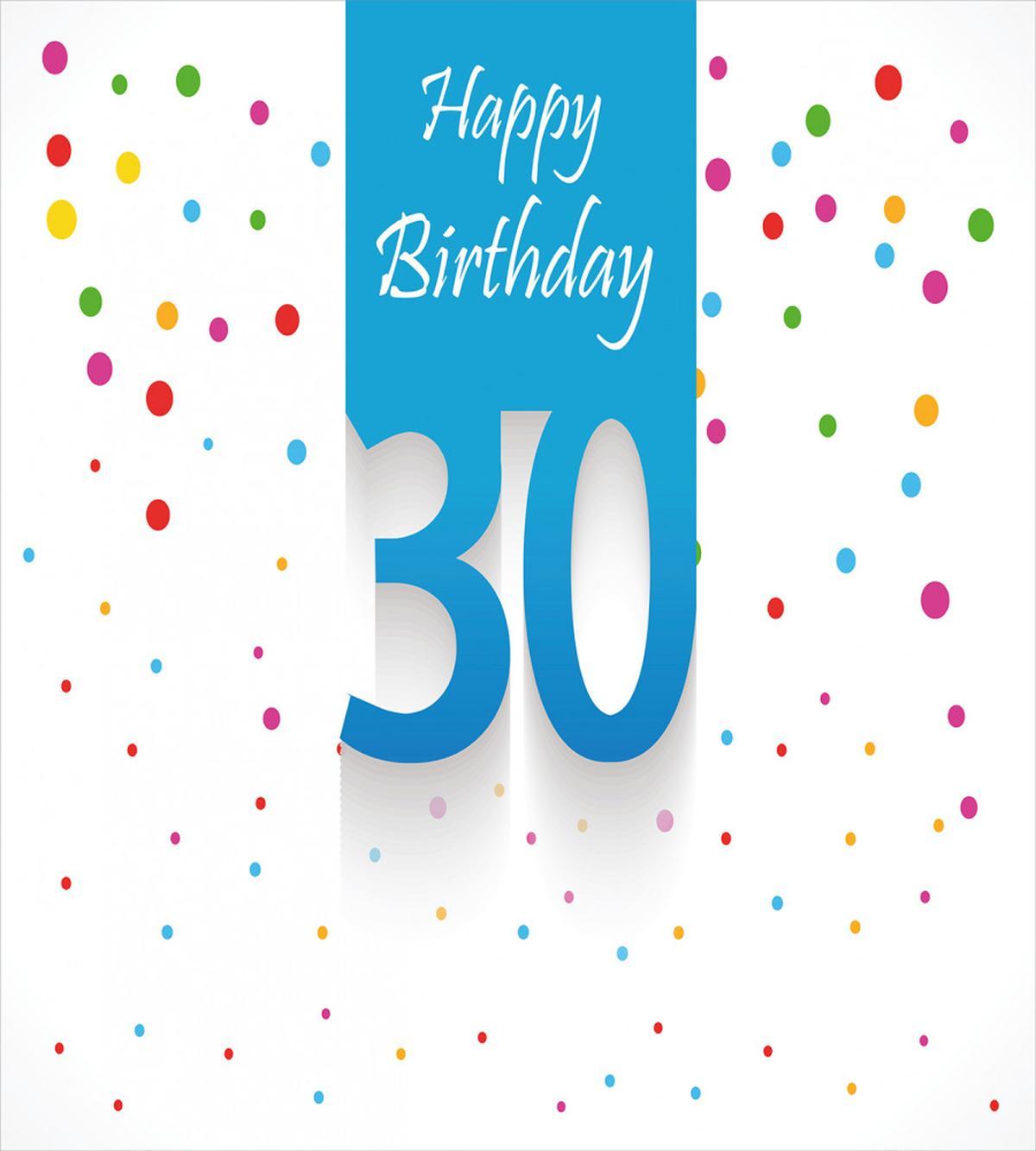 Birthday — Pattern
