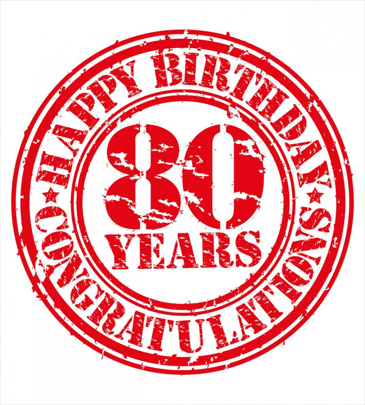 Happy Birthday Stamp — Pattern