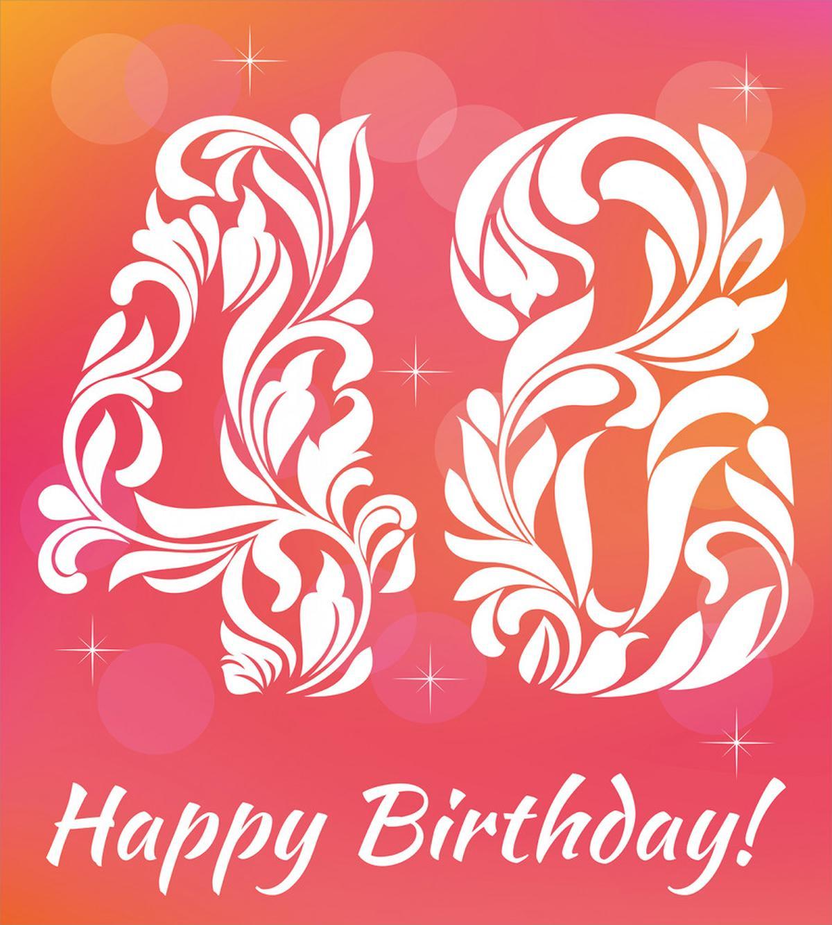 Retro Swirl Numbers — Pattern