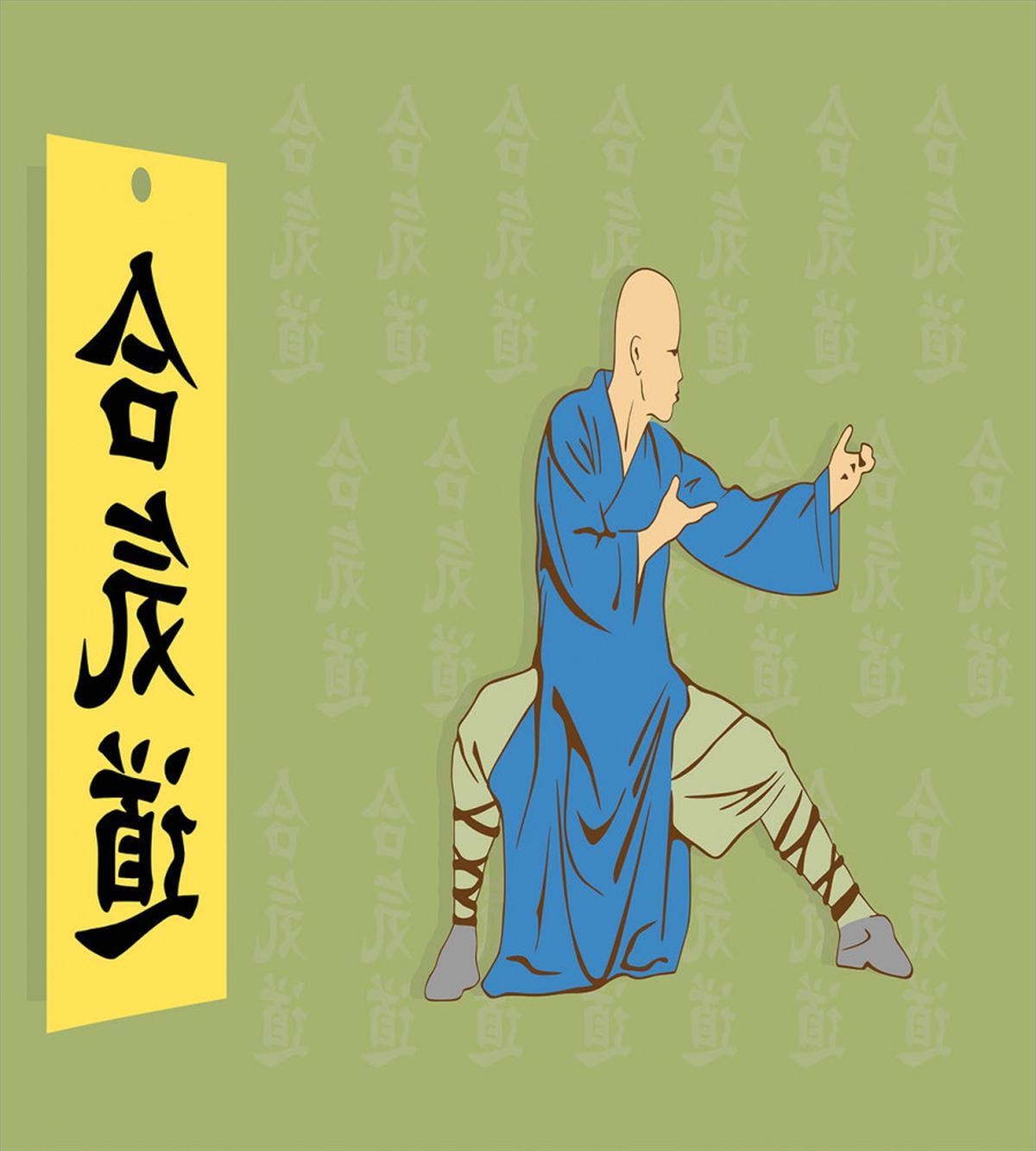Man in Clothes Moves — Pattern