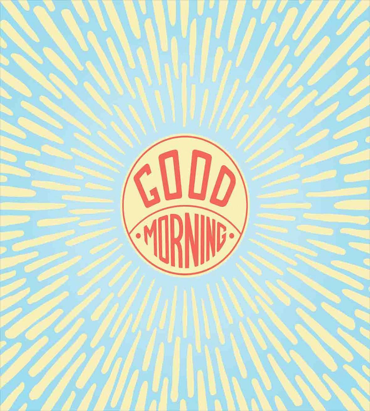 Greeting Text — Pattern