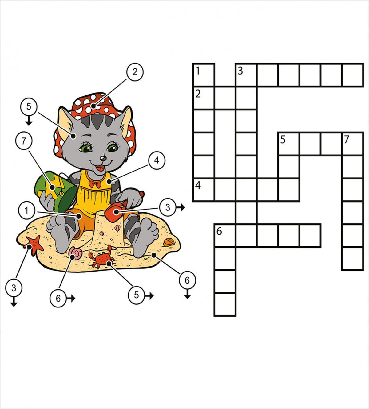 Crossword — Pattern