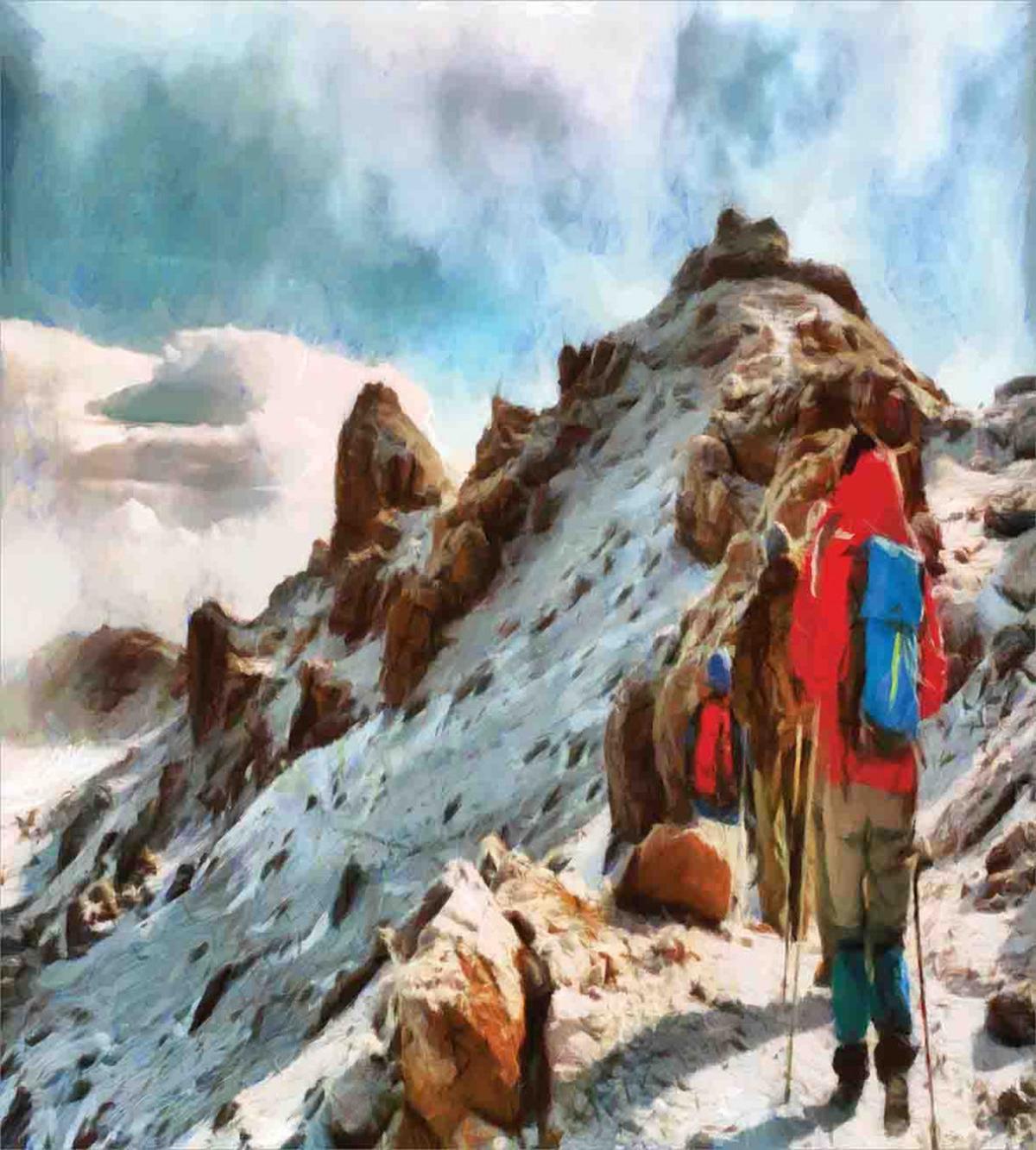 Trekkers Kilimanjaro — Pattern