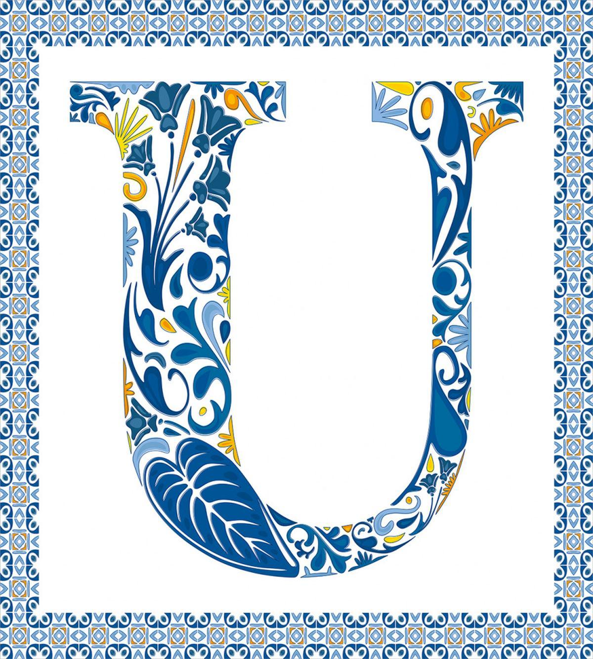 Azulejo Motifs Initial — Pattern