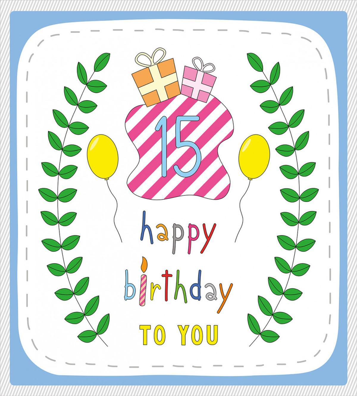 Birthday 15 — Pattern