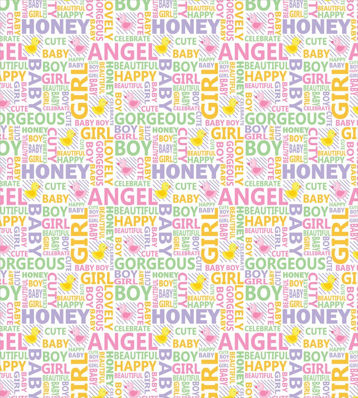 Typography Pattern Boy — Pattern