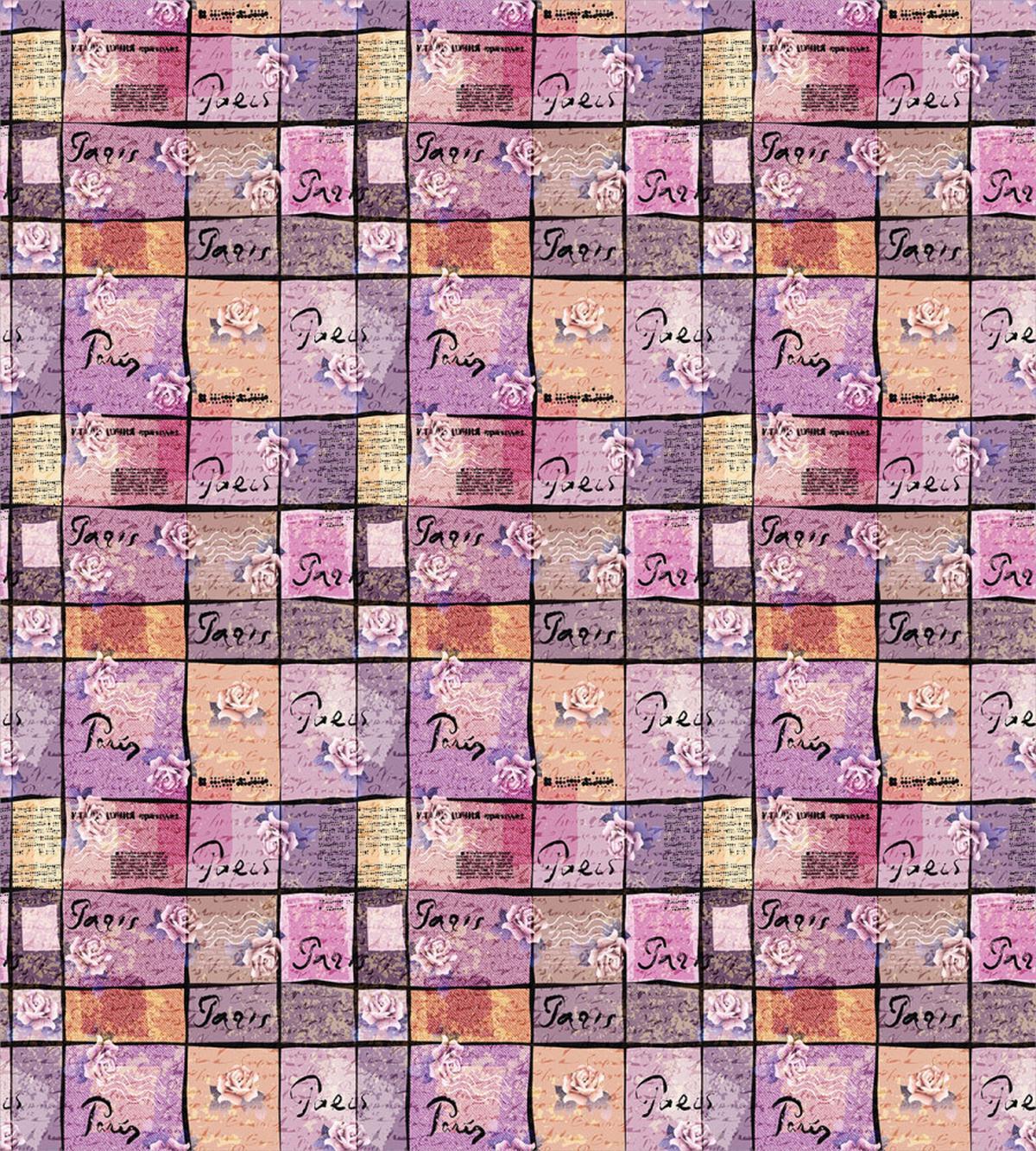 Vintage Letters Watercolor — Pattern