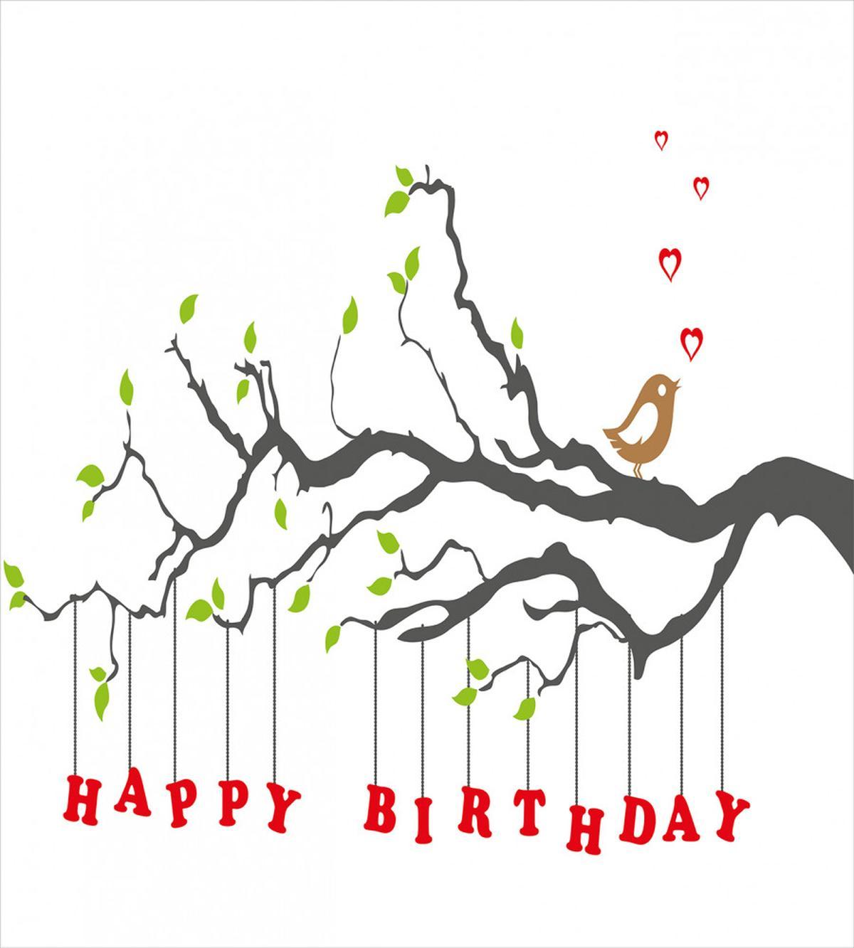 Letters Tree with Bird — Pattern